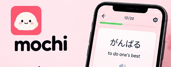 Digital Flashcards App